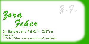 zora feher business card